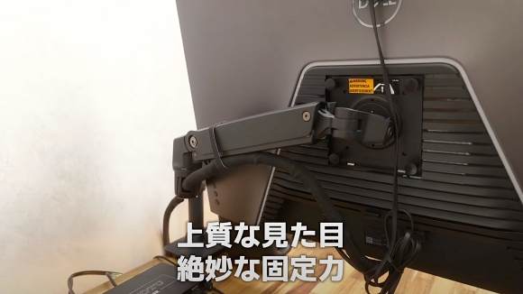 収納 便利 ガジェット