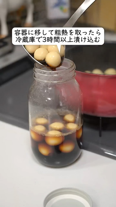 うずら卵の煮卵