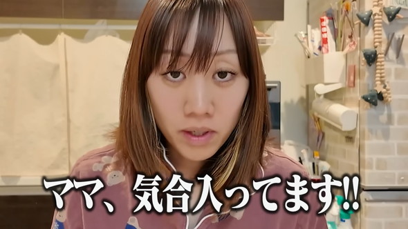 娘の保育園遠足のための夫妻がお弁当作り