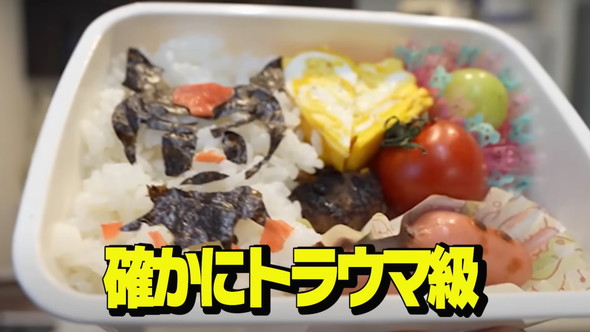 娘の保育園遠足のための夫妻がお弁当作り