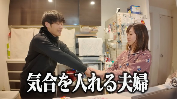 娘の保育園遠足のための夫妻がお弁当作り