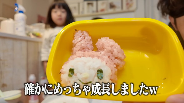 娘の保育園遠足のための夫妻がお弁当作り