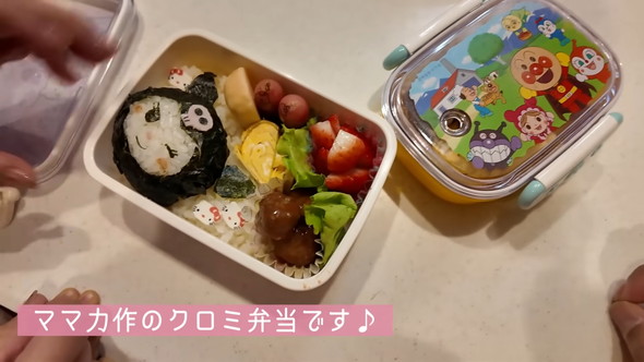 娘の保育園遠足のための夫妻がお弁当作り