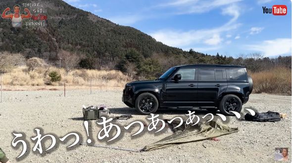 ランドローバー・ディフェンダーでソロキャンプをする庄司智春