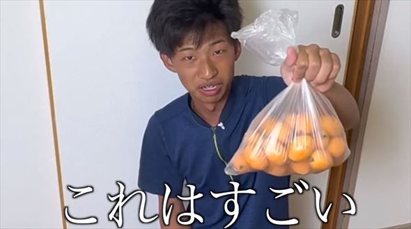 休学して島暮らし