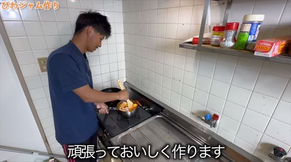 休学して島暮らし