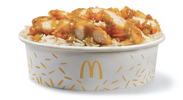 チキンカレー丼（Chicken Curry Rice Bowl）