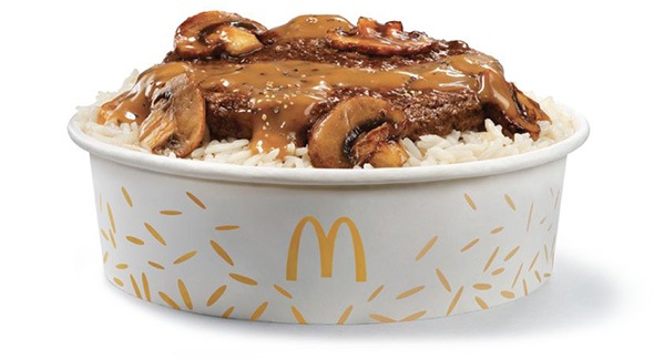 牛肉とキノコのグレービー丼（Beef with Mushroom & Gravy Rice Bowl）