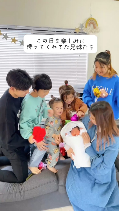 赤ちゃん 7人目