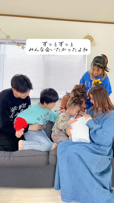 見つめる子どもたち