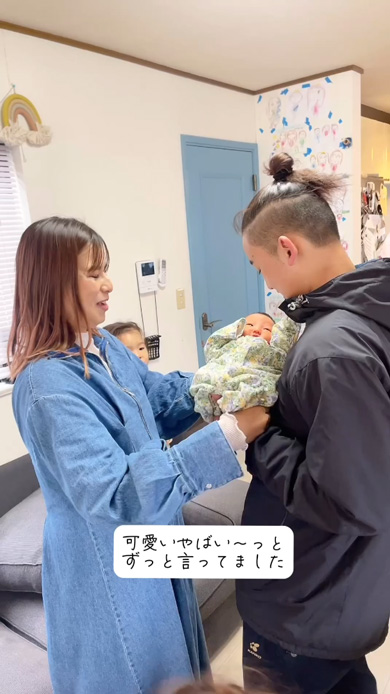 メロメロの次男