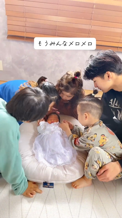 お兄ちゃんとお姉ちゃん