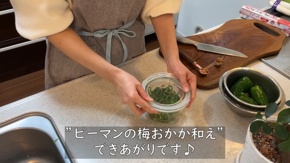簡単作り置きレシピ