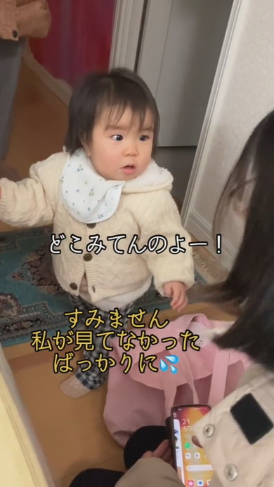 怒っている1歳の女の子