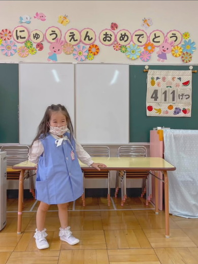 入園式と卒園式のビフォーアフター