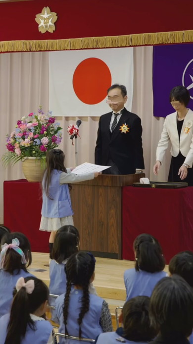 入園式と卒園式のビフォーアフター