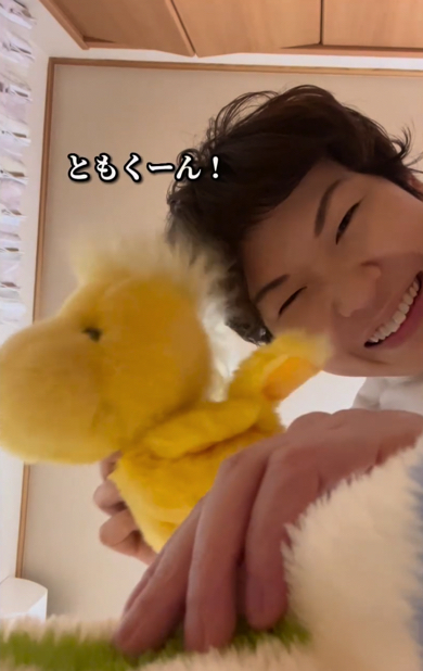 先生との出会い