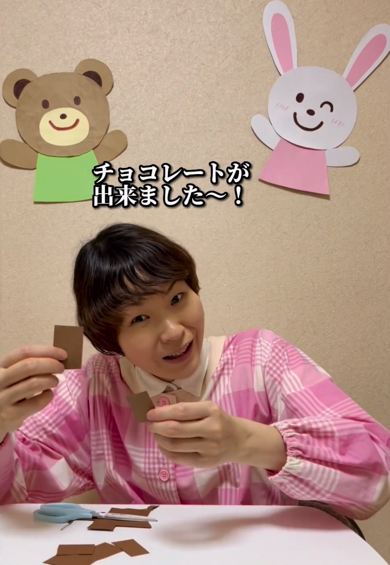 大好物を先生と工作