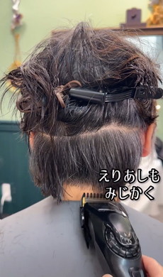 白髪ヘアのイメチェン