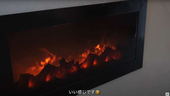 ワークスペースをDIY