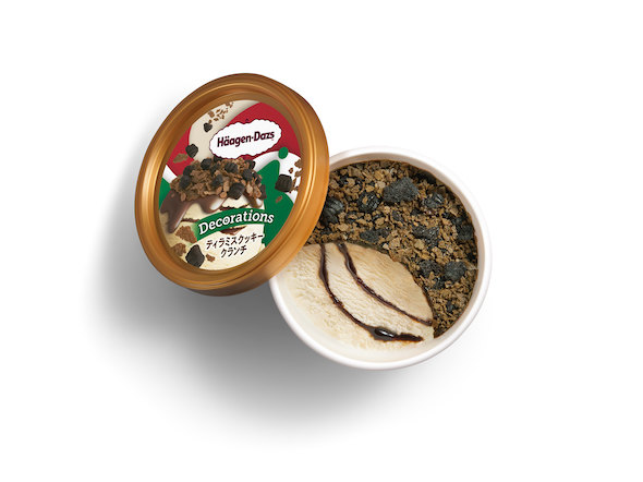 ハーゲンダッツ「ティラミスクッキークランチ」