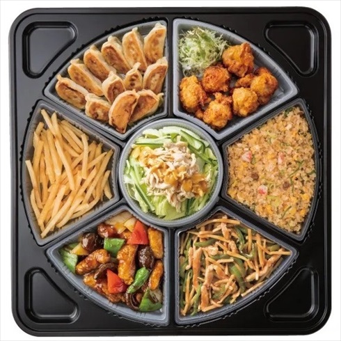 バーミヤンのプレート