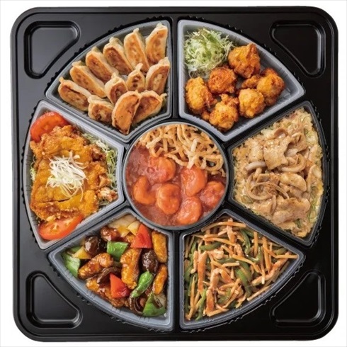 バーミヤンのプレート