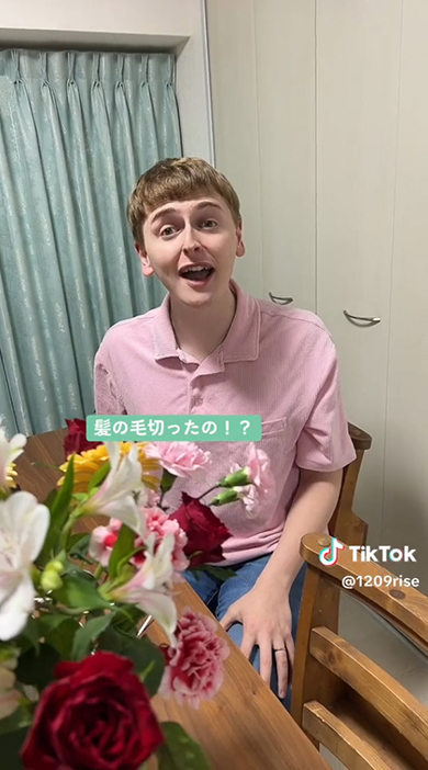 髪の毛切ったの