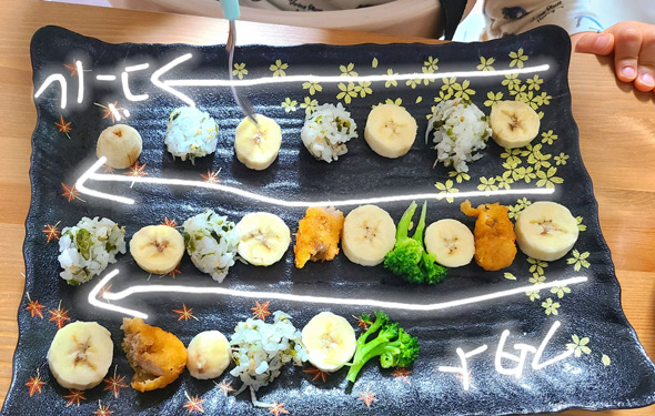 子ども 偏食 ご飯 食べさせる アイデア ご褒美 フルーツ 合間 甘いもの 順番