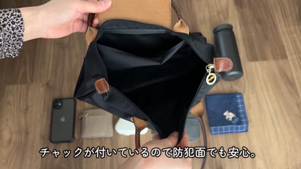 ミニマリスト 女性 通勤 バッグ 中身 持ち物