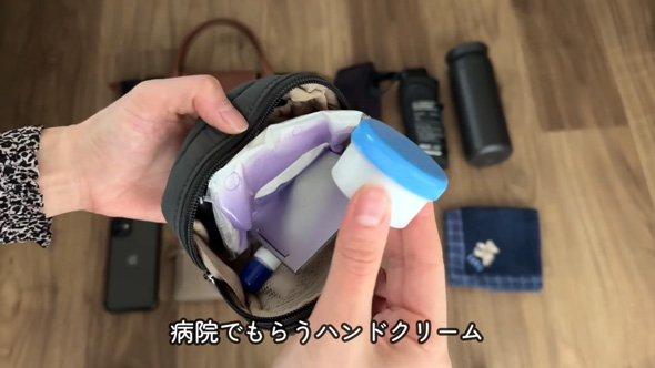 ミニマリスト 女性 通勤 バッグ 中身 持ち物