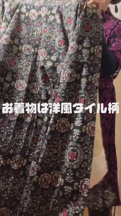 雨の日の着物と洋服のミックスコーデのご紹介