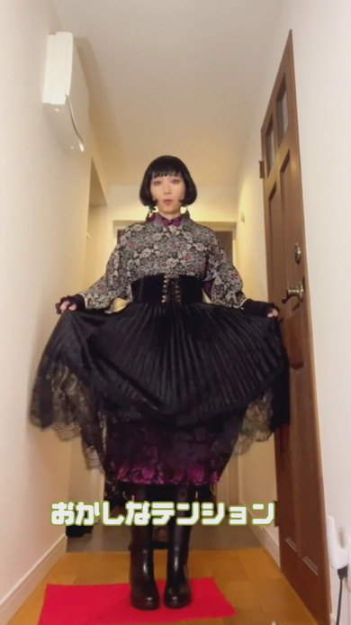 雨の日の着物と洋服のミックスコーデのご紹介