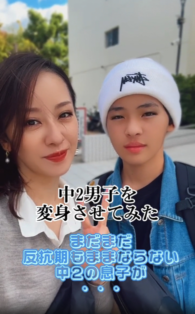 仲良しな親子関係がすてき