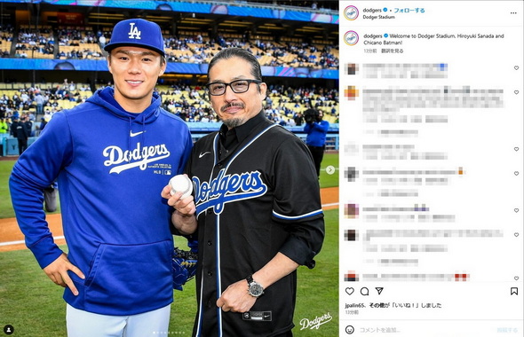 ドジャース 始球式