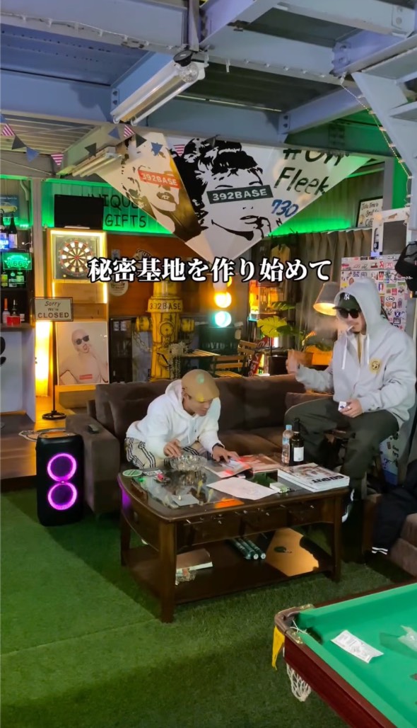 インテリア　Man Cave DIY　アメリカ　雑貨