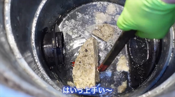 油詰まり　掃除　水道メンテナンス