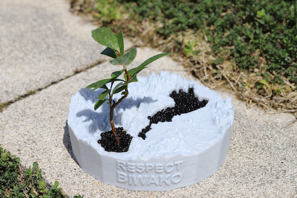 琵琶湖と京都市の周辺を植木鉢に