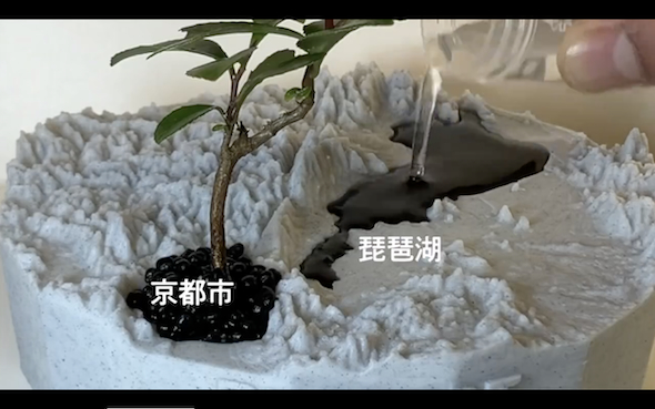 琵琶湖の水が京都市をうるおしている