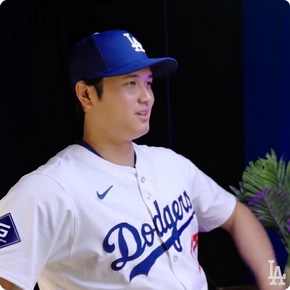 ドジャース 大谷 山本