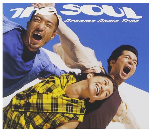 「DREAMS COME TRUE」在籍時の西川隆宏