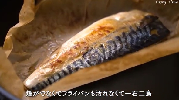 焼きあがったさば