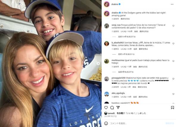 2人の男児の母であるシャキーラ