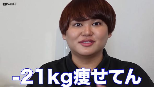 パパラピーズ