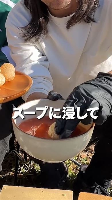 パニプリ作り方