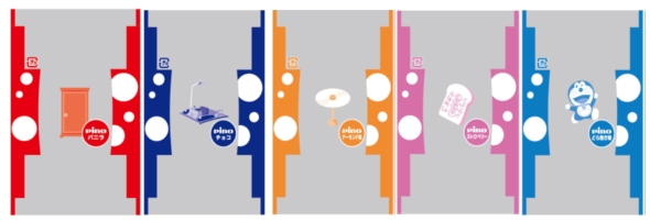 ピノ ドラえもんパッケージ