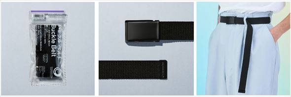 バックルベルト