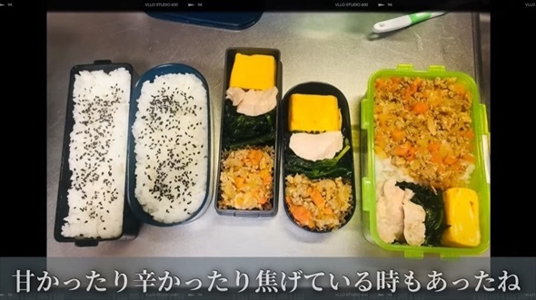 シングルファザー最後のお弁当