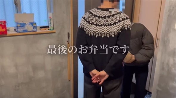 シングルファザー最後のお弁当