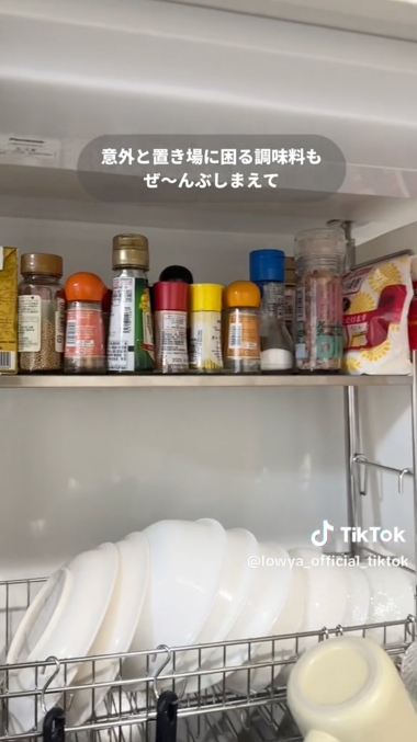 キッチン 水切りラック 収納力